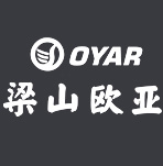 山東梁山歐亞機械制造有限公司