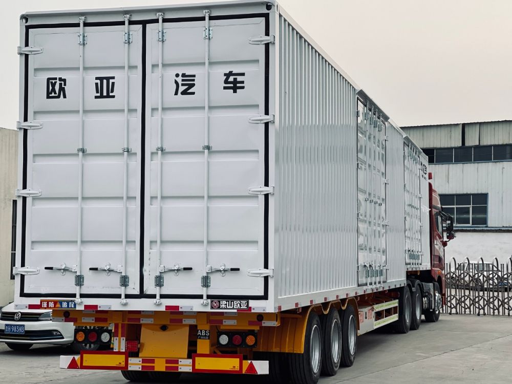 集裝箱運輸半掛車