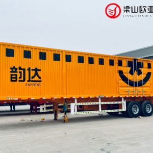 集裝箱運輸半掛車