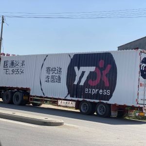 集裝箱運輸半掛車