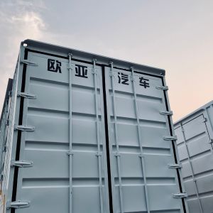 集裝箱運輸半掛車