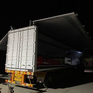 翼開(kāi)啟式集裝箱運(yùn)輸車