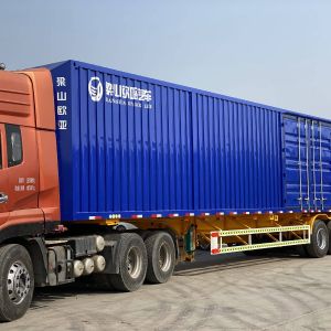 集裝箱運輸半掛車