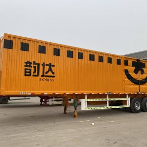 集裝箱運輸半掛車