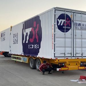 集裝箱運輸半掛車