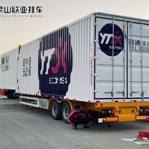 集裝箱運輸半掛車