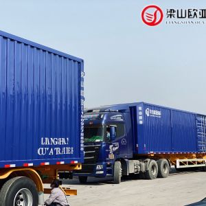 集裝箱運輸半掛車
