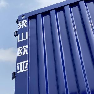 集裝箱運輸半掛車