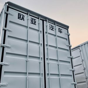 集裝箱運輸半掛車