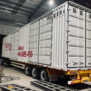 集裝箱運輸半掛車