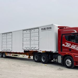 集裝箱運輸半掛車