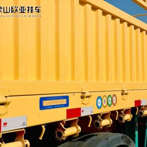 倉柵式運(yùn)輸半掛車