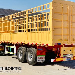 倉柵式運(yùn)輸半掛車