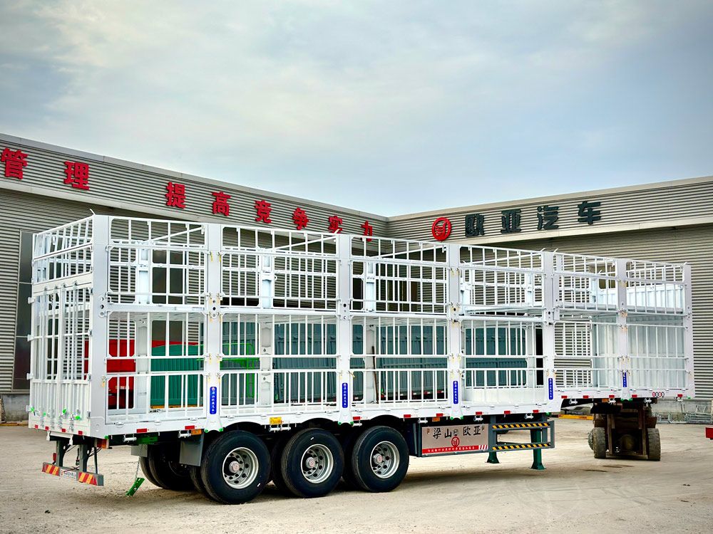 畜禽運輸半掛車