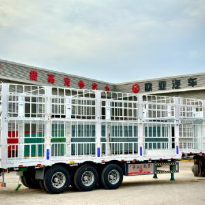 畜禽運(yùn)輸半掛車