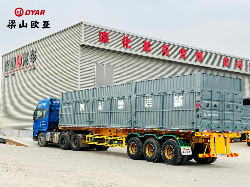 骨架側翻自卸車