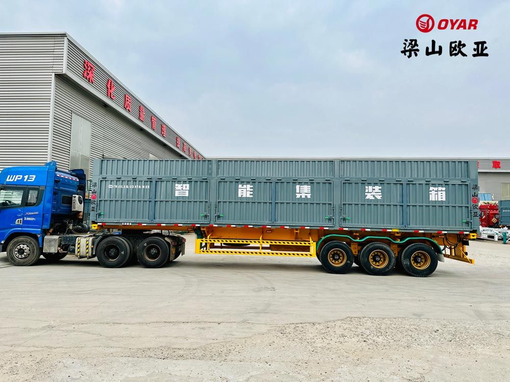 骨架側(cè)翻自卸車