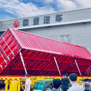 骨架側翻自卸車