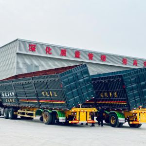 骨架側翻自卸車