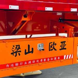 骨架側翻自卸車