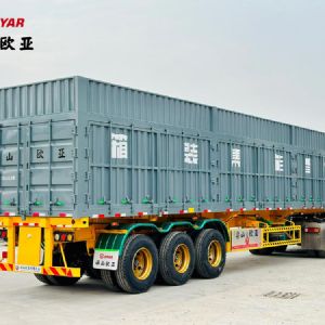 骨架側(cè)翻自卸車