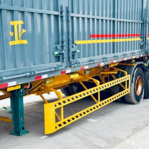 骨架側(cè)翻自卸車